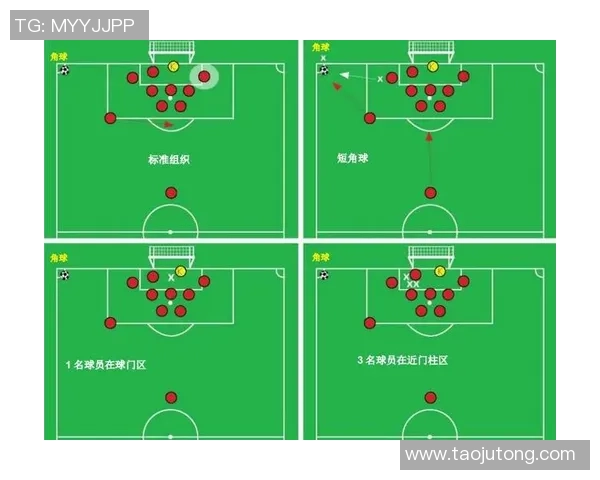 五人制足球守门员球星的崛起与挑战解析探索他们在赛场上的关键角色