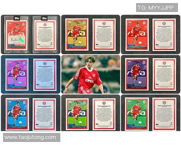 全球足球球星卡代购平台打造收藏交流与限量卡交易新体验