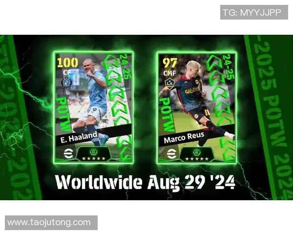 实况足球手游版球星图鉴全解析 探秘每位球员的技能与特点